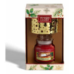 Geschenkset 1 kleines Jar & Schirm – Hauptansicht