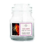 A2207-PR-113G-OudAmber-FREI-LABEL-PS-jpg.jpg