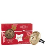 Goldener runder Autodiffuser mit dekorativem LL-Muster von vorn