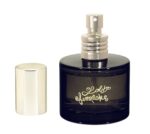 Reed Diffuser 90ml Schwarz – Produktansicht