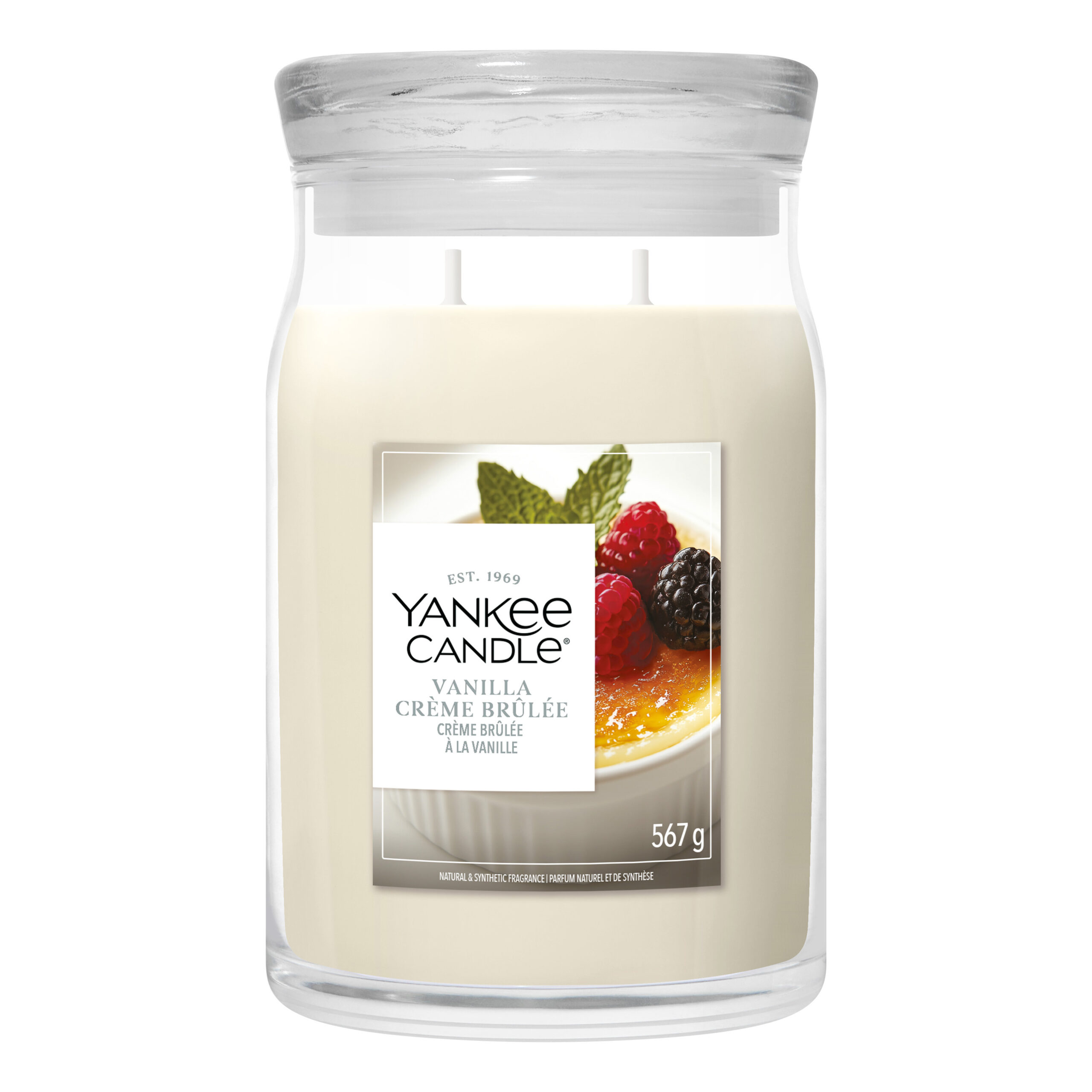 Produktbild Signature Glas mittel 368g creme – Hauptansicht