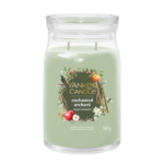 Signature Large Jar 567g Grün – Hauptansicht