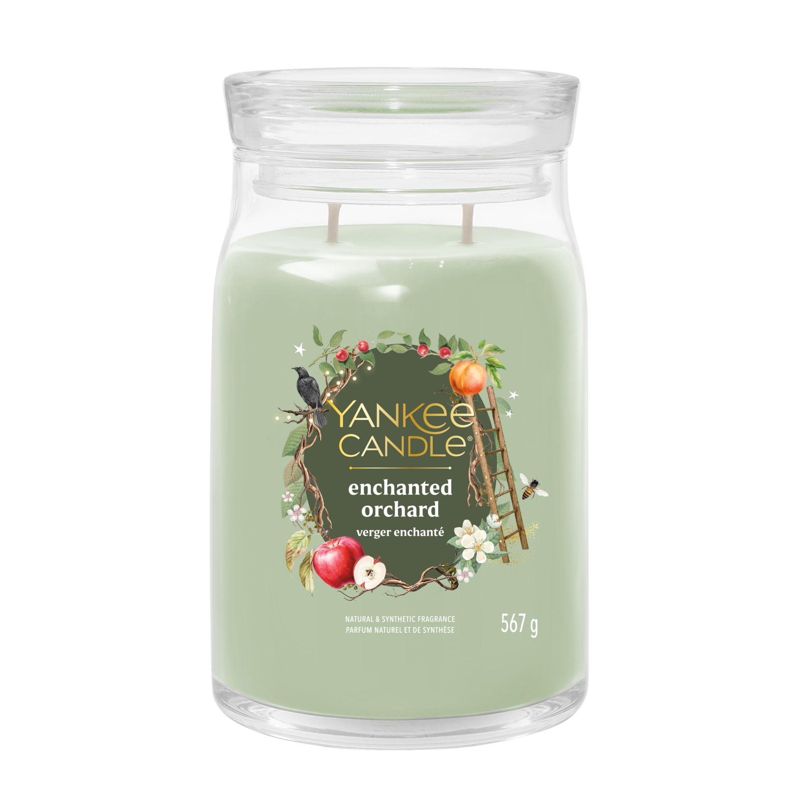 Produktbild Signature Large Jar 567g Grün – Hauptansicht