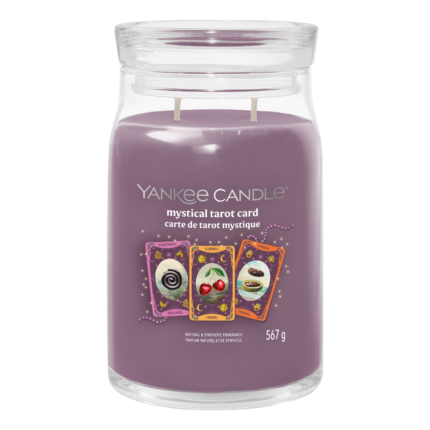 Signature Large Jar 567g Lila – Hauptansicht