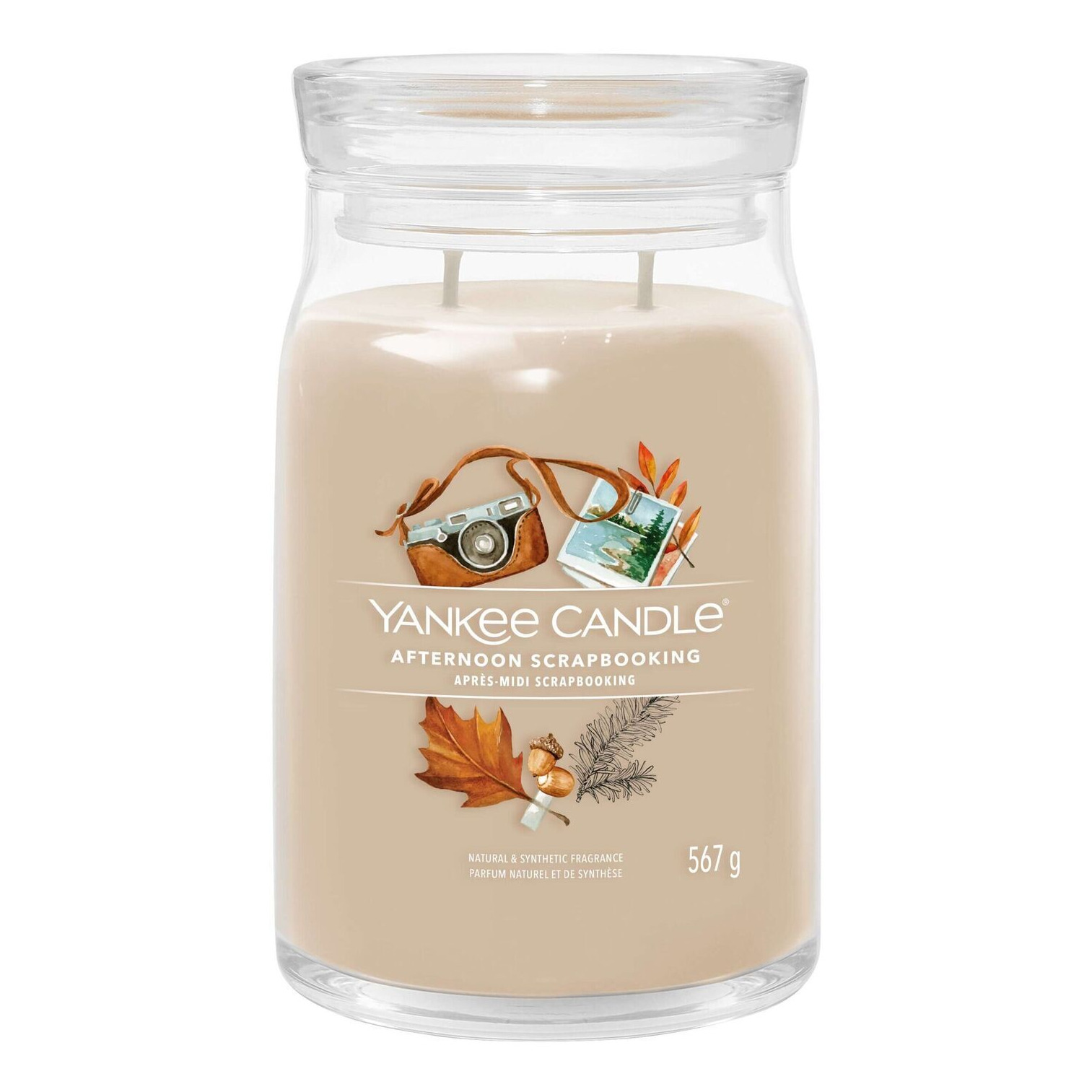 Krug Signature Large Jar 567g creme – Hauptansicht