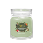 Signature Medium Jar 368g Grün – Hauptansicht